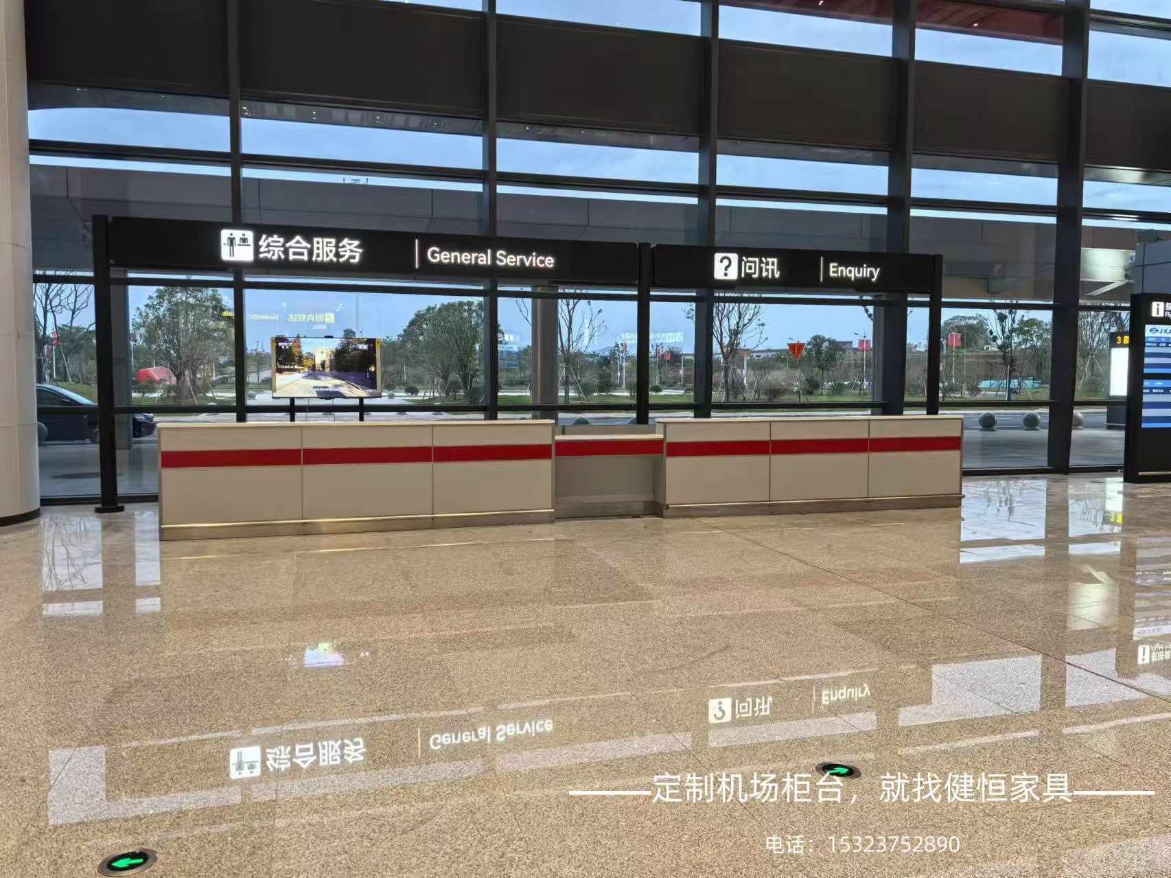 航空值機柜臺的制作需綜合考慮哪些因素